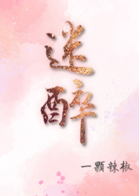 迷醉尼采