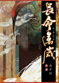 长命百岁祝福什么人